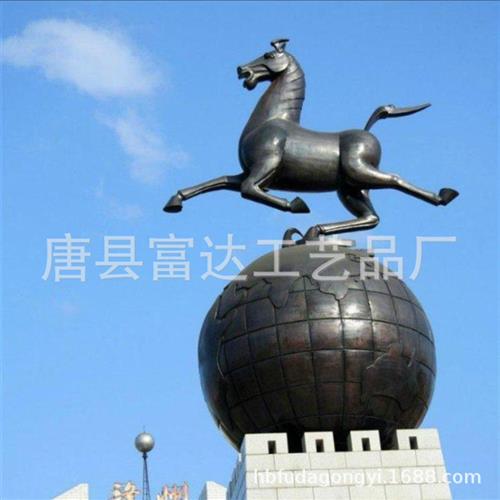 阿波罗战车城市动物户外金属雕塑铸铜奔腾马拉车马踏飞燕唐马立马
