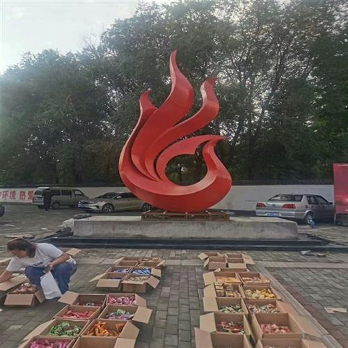 大型不锈钢地球雕塑广场公园创意标志性建筑物校园球形雕塑厂家