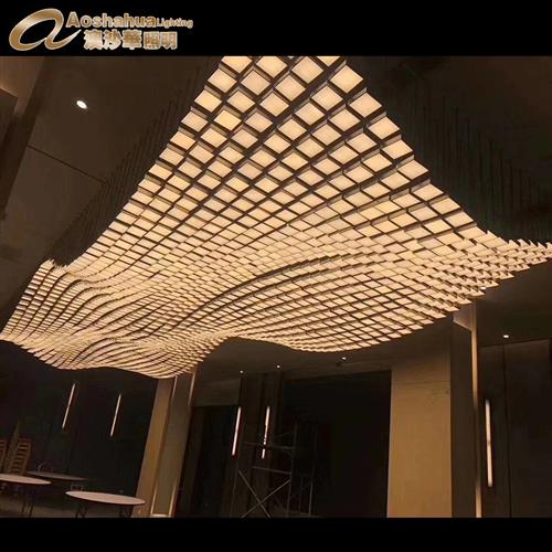 异形大吊灯沙盘非标工程灯波浪大吊灯售楼方块吊灯飞碟吊灯