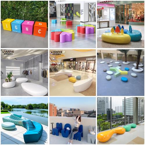 玻璃钢座椅户外公共休息区等候区字母坐凳创意美陈商场休闲椅定做