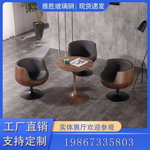 玻璃钢创意北欧酒杯造型座椅商场美陈办公室会客厅休闲茶几坐椅