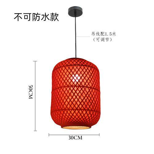 厂家直供灯笼防水防晒中式仿古民宿餐馆火锅店农庄竹编大红灯笼