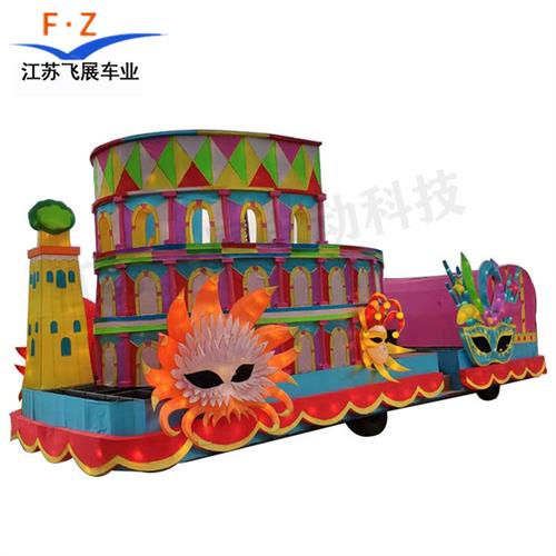 制作电动四轮车花车底盘配件加长加宽大功率花车巡游大型节日展出