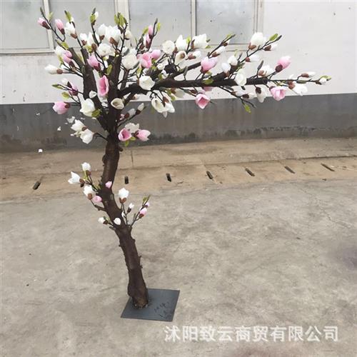 仿真玉兰树玉兰花树紫花白花玉兰盆景植物假树规格齐全免费设计