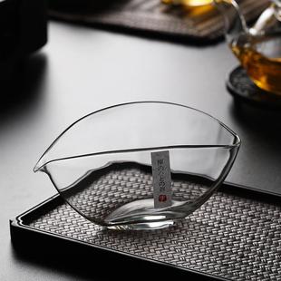 家用泡茶分茶器功夫茶具配 创意简约耐热玻璃公道杯光身无把日式