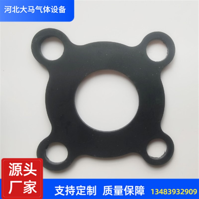 LG槽车黑色石墨四氟垫D50四氟垫圆型黑色四氟垫片