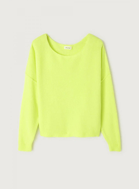 American Vintage 球状剪裁长袖船领宽松版型毛衣明线装饰