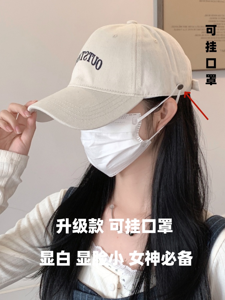 棒球帽出游休闲男女四季