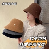 气质渔夫帽帽子女款 盆帽高级感显脸小礼帽 洋气秋冬季 2025新款 时尚