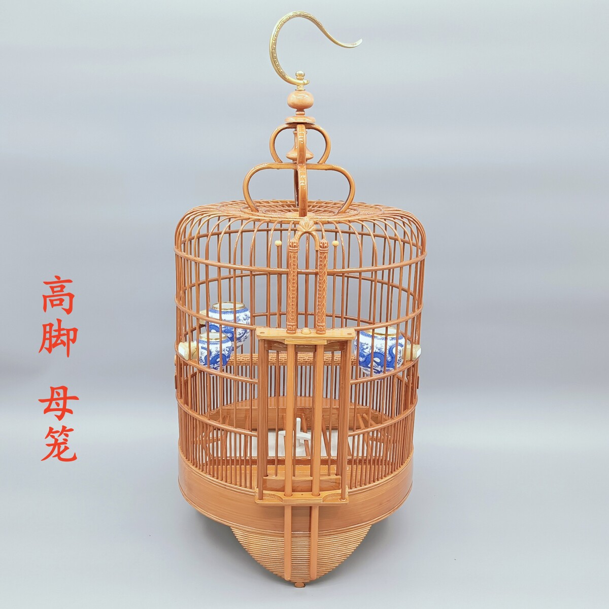 30公分母笼鸟笼三道圈新款广笼老竹全套画眉手工精品广西高档大号
