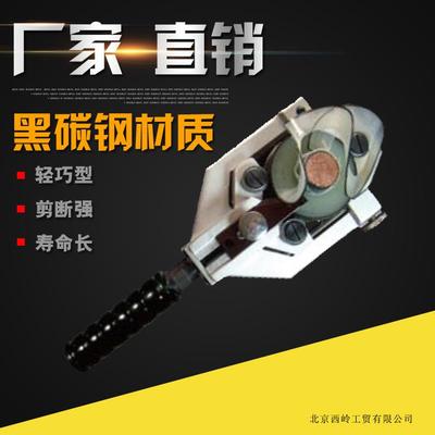 北京牌电缆剥线钳BX65型导线绝缘层剥除器 主绝缘半导剥线钳