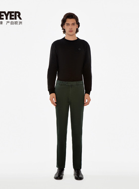 MEYER德国迈雅 休闲裤男款宽松含莱赛尔亲肤百搭秋冬29602-BERLIN