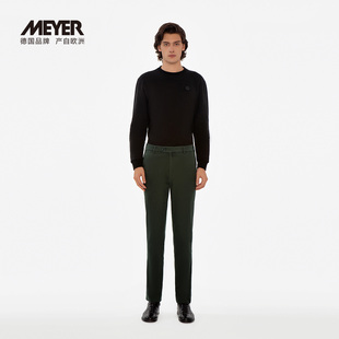 宽松含莱赛尔亲肤百搭秋冬29602 男款 BERLIN 休闲裤 MEYER德国迈雅