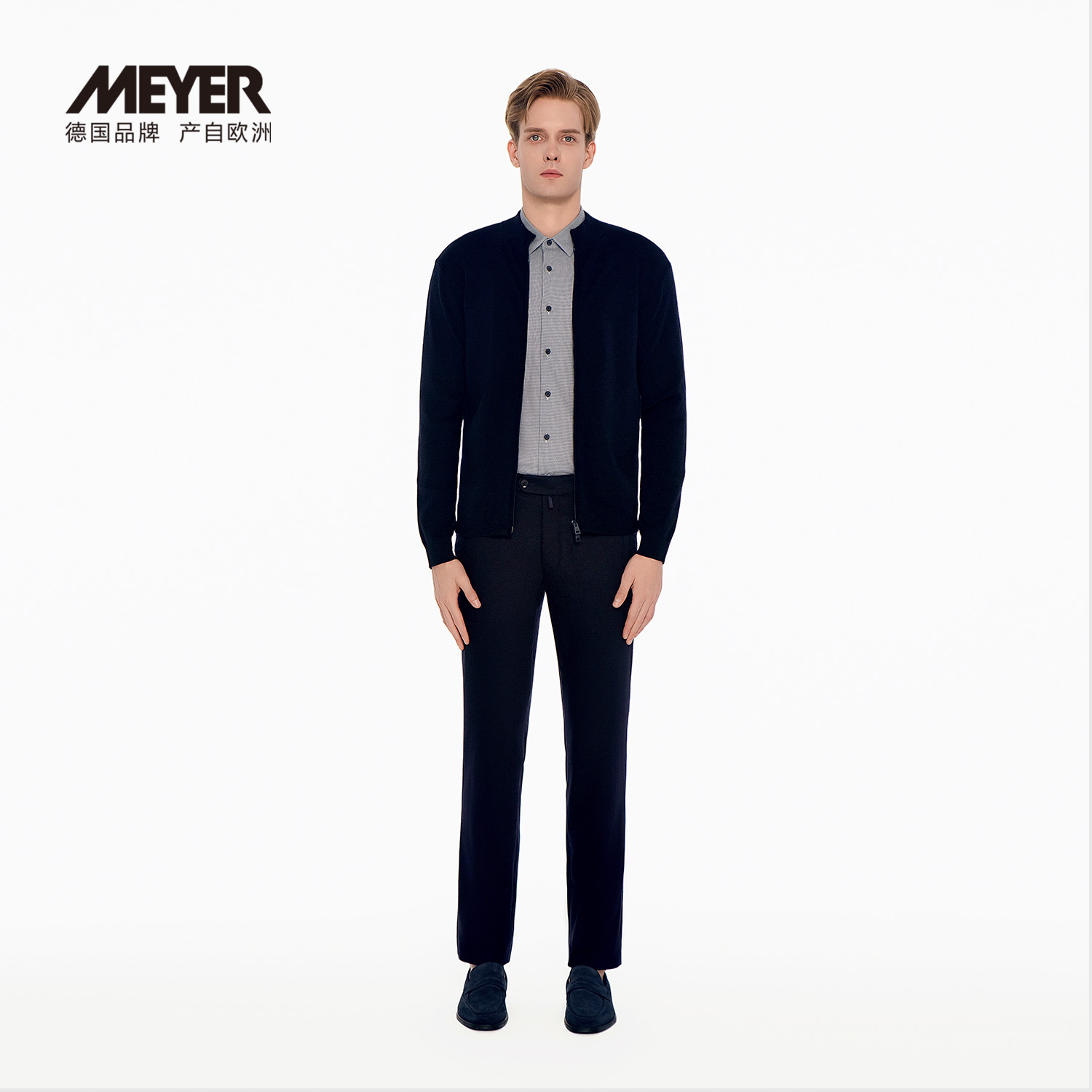 迈雅纯绵羊毛高品质西裤男28901