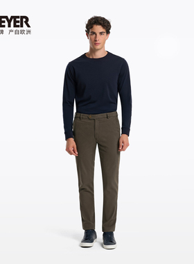 MEYER德国迈雅 高品质休闲裤男款含绵羊毛亲肤轻修身28635-COMO