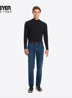 MEYER德国迈雅 五袋牛仔男裤蓝色标准版高弹25秋冬26259-DURBAN-C