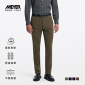 MEYER德国迈雅 COMO 高弹易打理2026春23602 休闲裤 子男裤