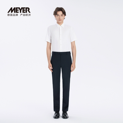 迈雅宽松版挺括可水洗男士西裤
