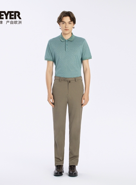 MEYER德国迈雅 进口纯棉直筒轻薄休闲裤男25年夏13110-MONZA-C