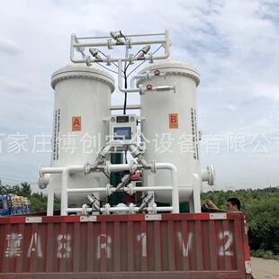 弥散式制氧机 出氧浓度为93-95% 排风散热孔流出50CM 可防高反