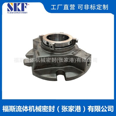 张家港福斯供应 ISC1PX机械密封 GBMtex-D集装式机械密封 质保