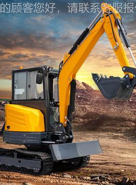 640厂家直3.5工程履供带式挖掘机 HT35农用吨挖沟 抓木机小型挖掘