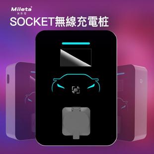 深度定制OCPP1.6单socket无线充电桩商用4G欧标type2运营