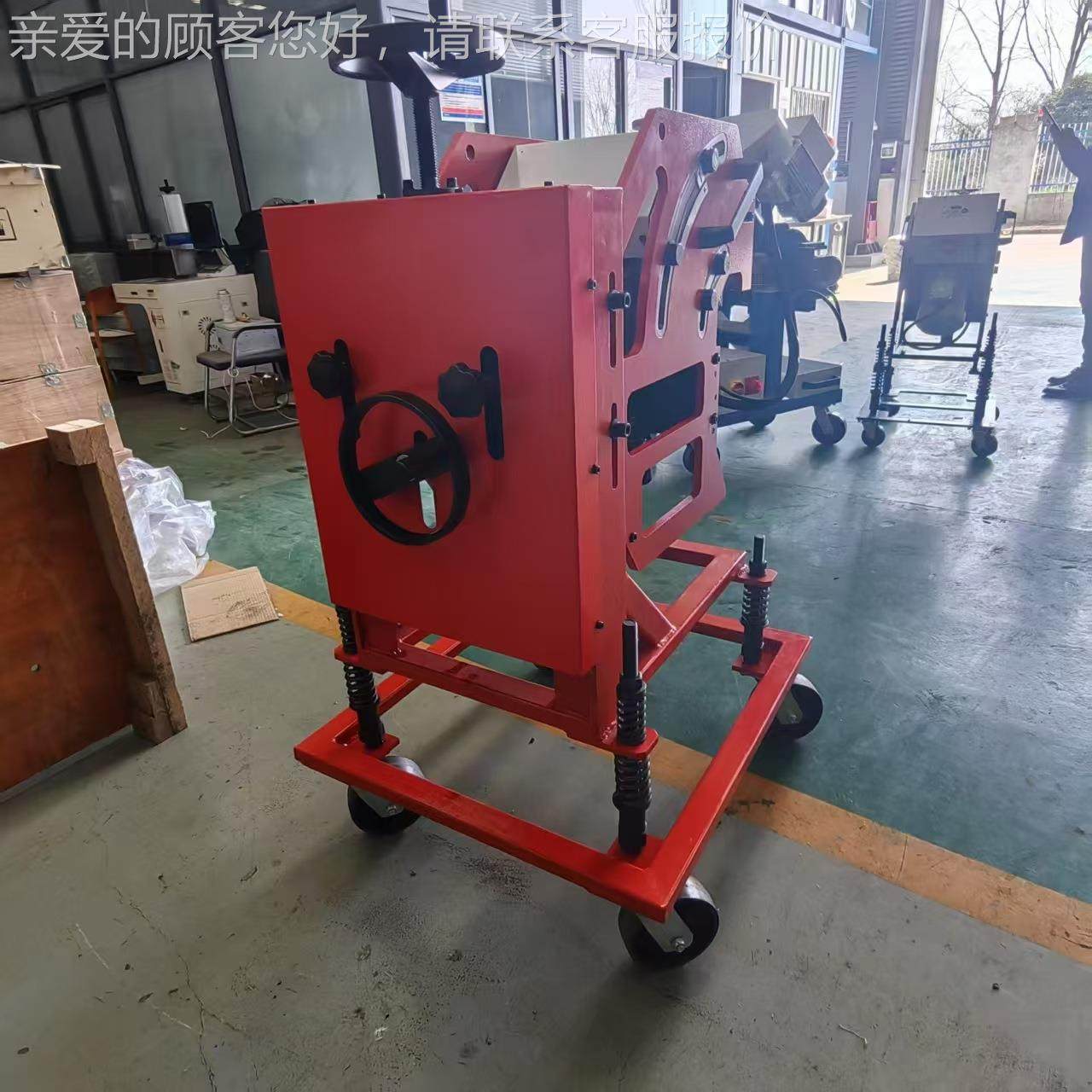 转型坡口机滚剪式板坡平口机翻钢走板坡口机自动848行厂家铰边机,五金/工具,其他机械五金,淘宝优惠券,粉丝福利购,淘宝优惠卷