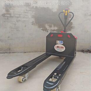 轻全电地牛车叉车专用装卸电全电动2动托盘车搬运动2吨3吨便仓库