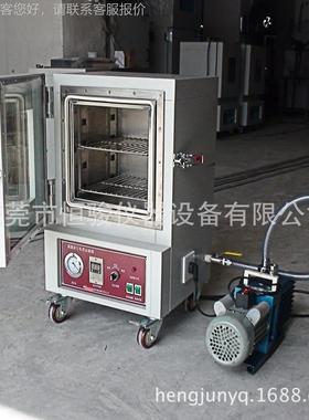 真测漏测漏HJ-ZK30试仪 验空仪