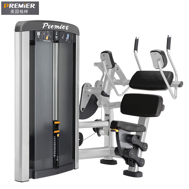 美国格林SM8009 商用坐姿式腹肌卷腹健腹收腹机腹部前屈训练器材