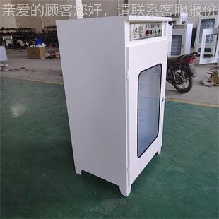 烘鞋机商用式10双大型洗甩鞋干洗半自动店洗店鞋机干柜机甩鞋机