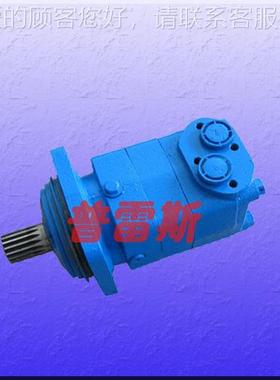 0OSW50OMSW500丹斯液M压马佛达