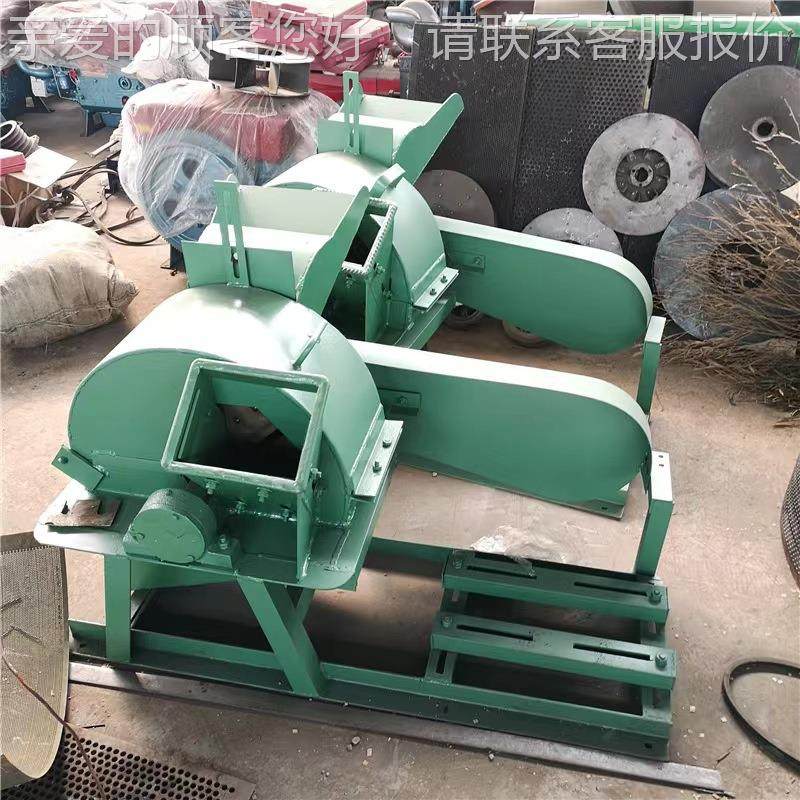 木材粉树碎机湿两用树枝树干RNG桉干木竹子各类木菇木粉机木屑碎