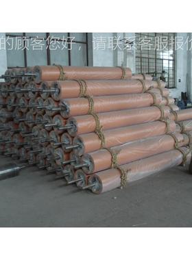 12beem72045整机经轴/经木管经轴