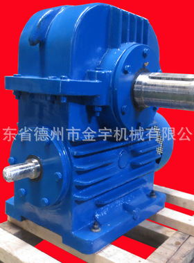 CWO CWS CWU蜗杆减速机德州金宇直销A距80-500国标产品