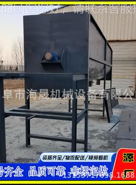 不锈钢槽机型混合机 定做粉卧式米材QQW拌料 中药螺带搅拌机