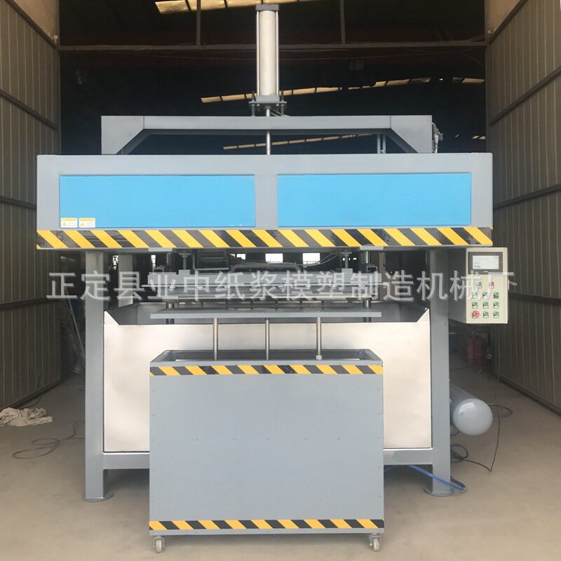 纸浆鸡蛋托盘 水稻育秧盘 电子工包产品生产线