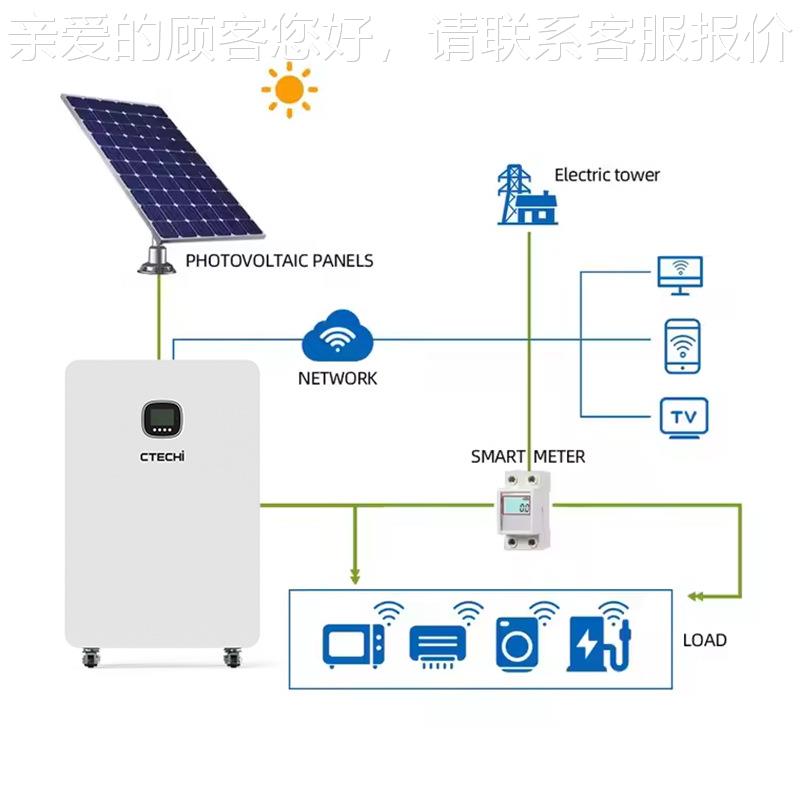 2.k/14kwh家庭PT6.2KW-储能电w池大功率容量光伏发电6阳台储能一