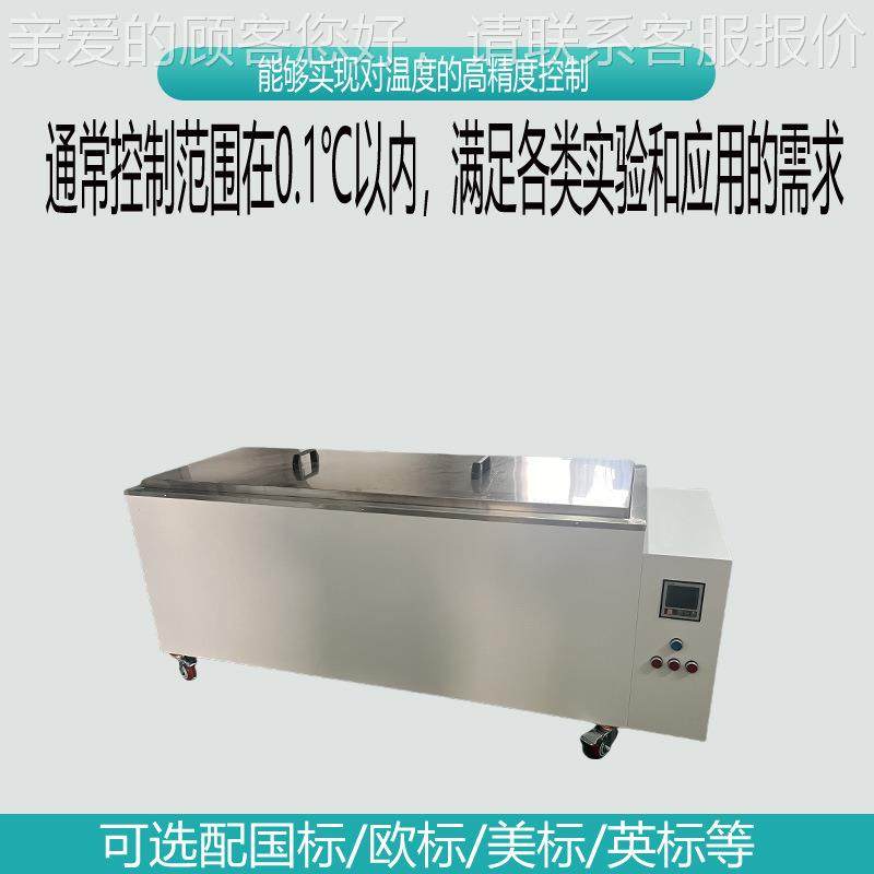 Y-NS75L大恒温3油无品牌/浴容量,五金/工具,其它仪表仪器,淘宝优惠券,粉丝福利购,淘宝优惠卷