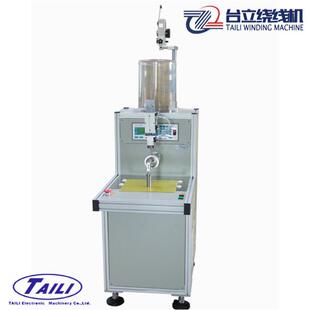 台立 异形互感器包胶机 半圆钳形表线圈绕线机 半圆互感器包胶机
