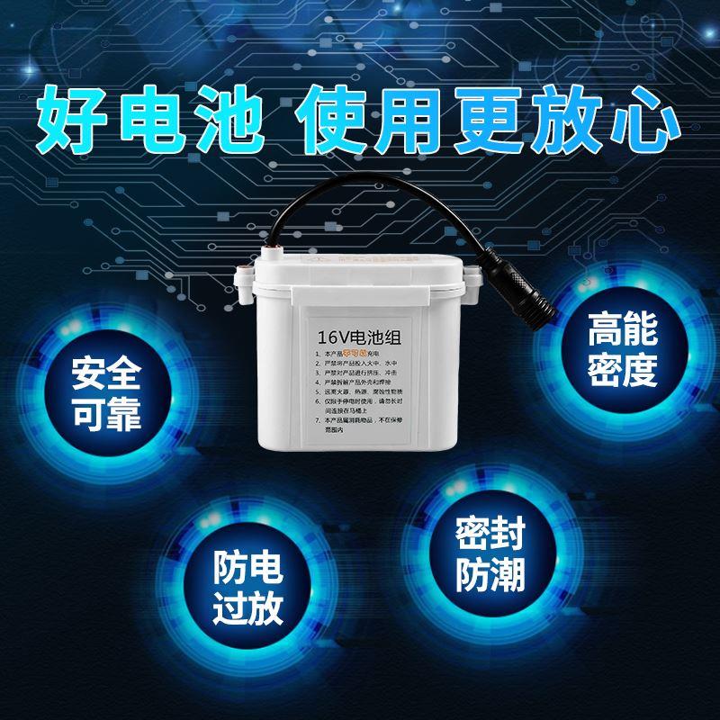 智能马桶专用电池备用16v智能卫浴坐便器6v12V9V伏电池盒