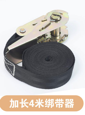 电动车儿童座椅绑带器围栏脚踏板