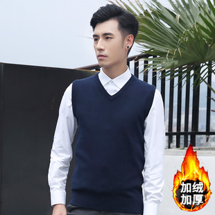 冬季加绒加厚男式毛背心V领纯色套头商务简约工装无袖马甲针织衫