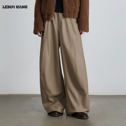 LEDIM WANG立体裁剪PU革皮裤女26春季新款灰褐色宽松阔腿休闲裤
