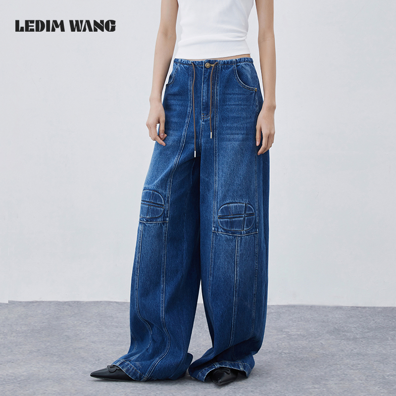 【明星同款】LEDIM WANG复古立体浮雕牛仔裤小众设计时尚阔腿长裤
