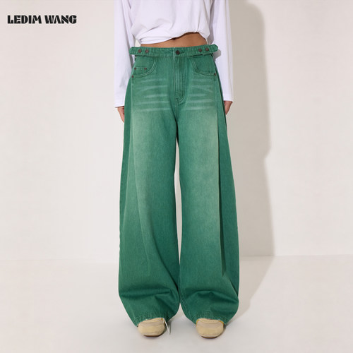 LEDIMWANG美式解构阔腿牛仔裤女