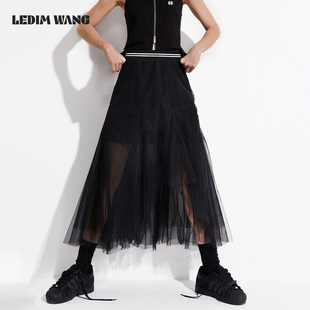 高级感撞色条纹百搭纱裙 不规则半身裙女春夏新款 LEDIM WANG美式