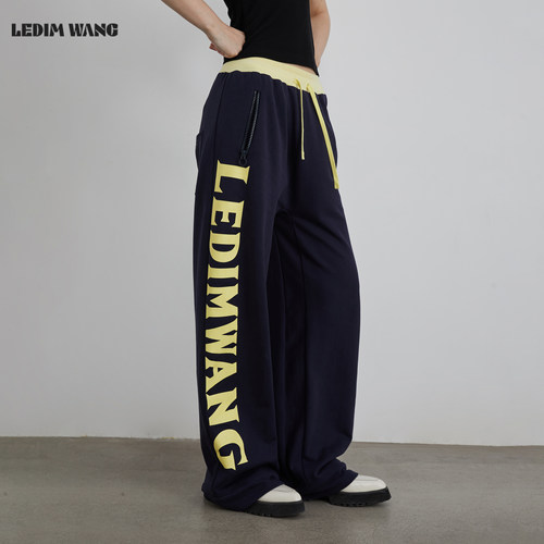 LEDIMWANG双腰头撞色吊档卫裤