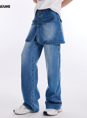 LEDIM WANG搭片直筒牛仔裤女2026春新款蓝色丹宁叠搭纯棉百搭长裤